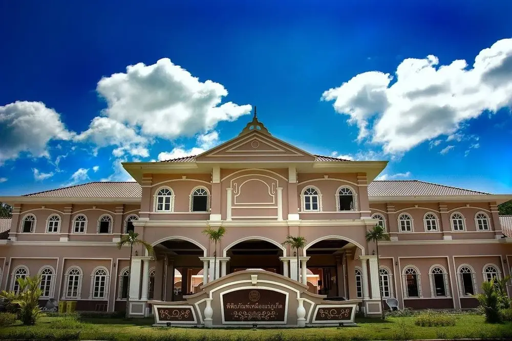 Phuket Mining Museum