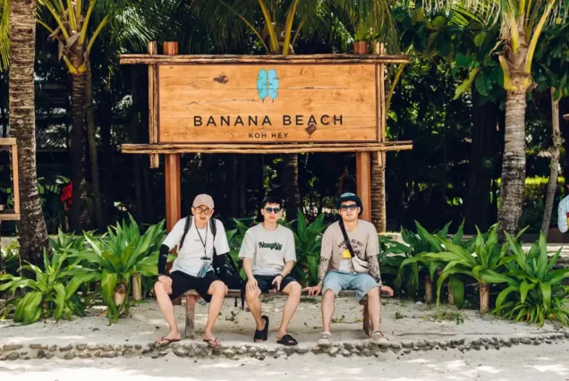 Banana Beach