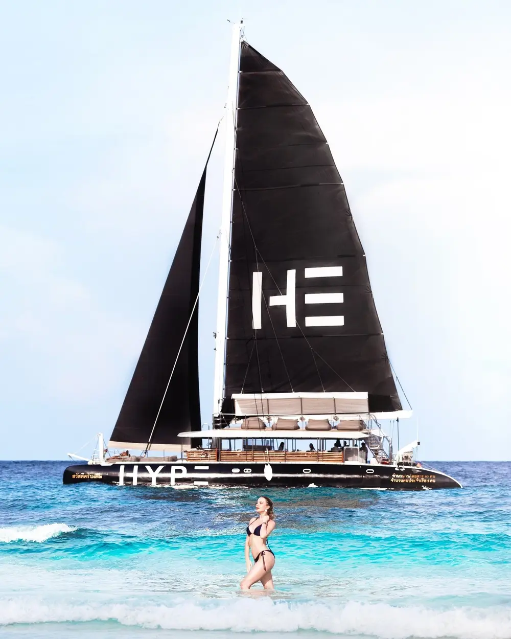 Hype Catamaran