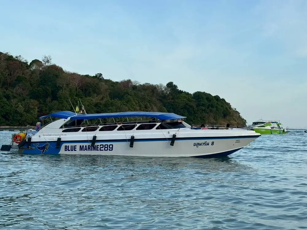 皮皮岛一日游快艇