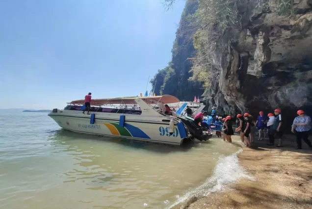 Speedboat