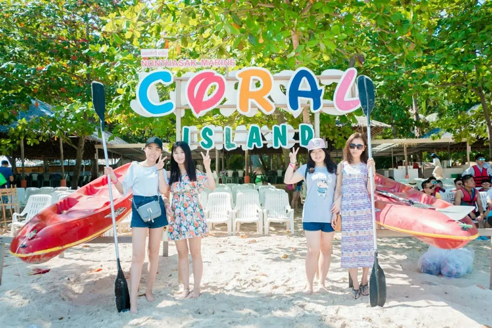 coral island