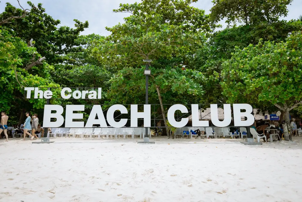 The Coral Beach Club