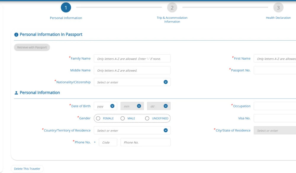 Blank TDAC personal and passport information form