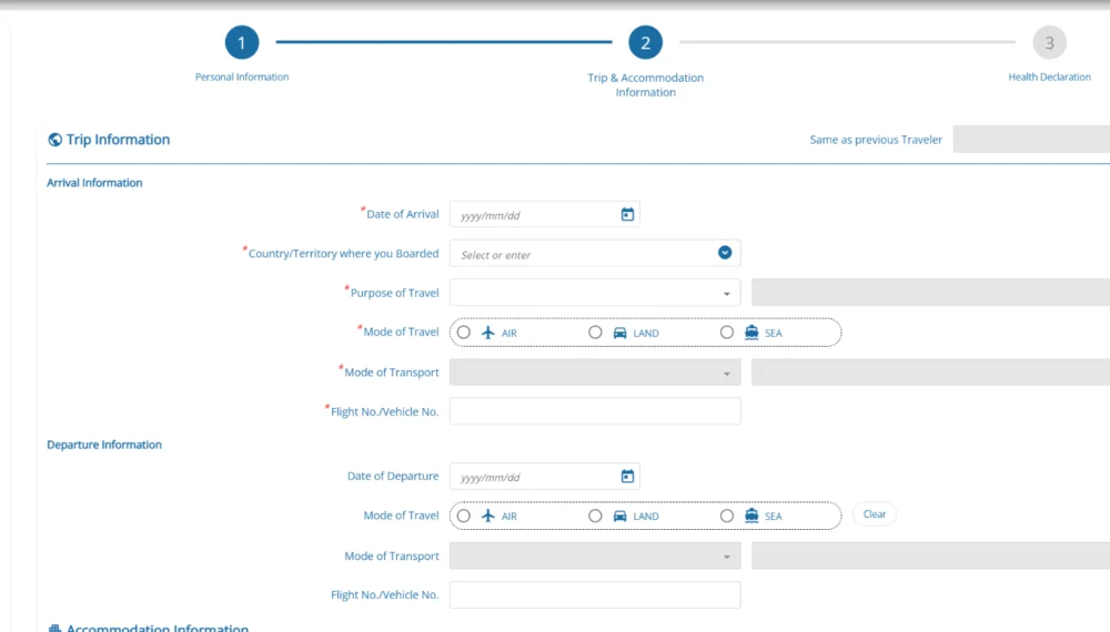 TDAC trip information section for arrival date flight and mode of travel