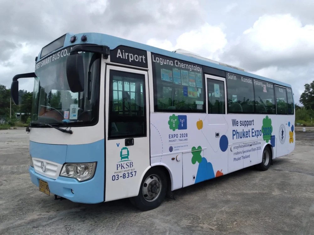 连接普吉机场芭东卡伦卡塔和拉威的Smart Bus