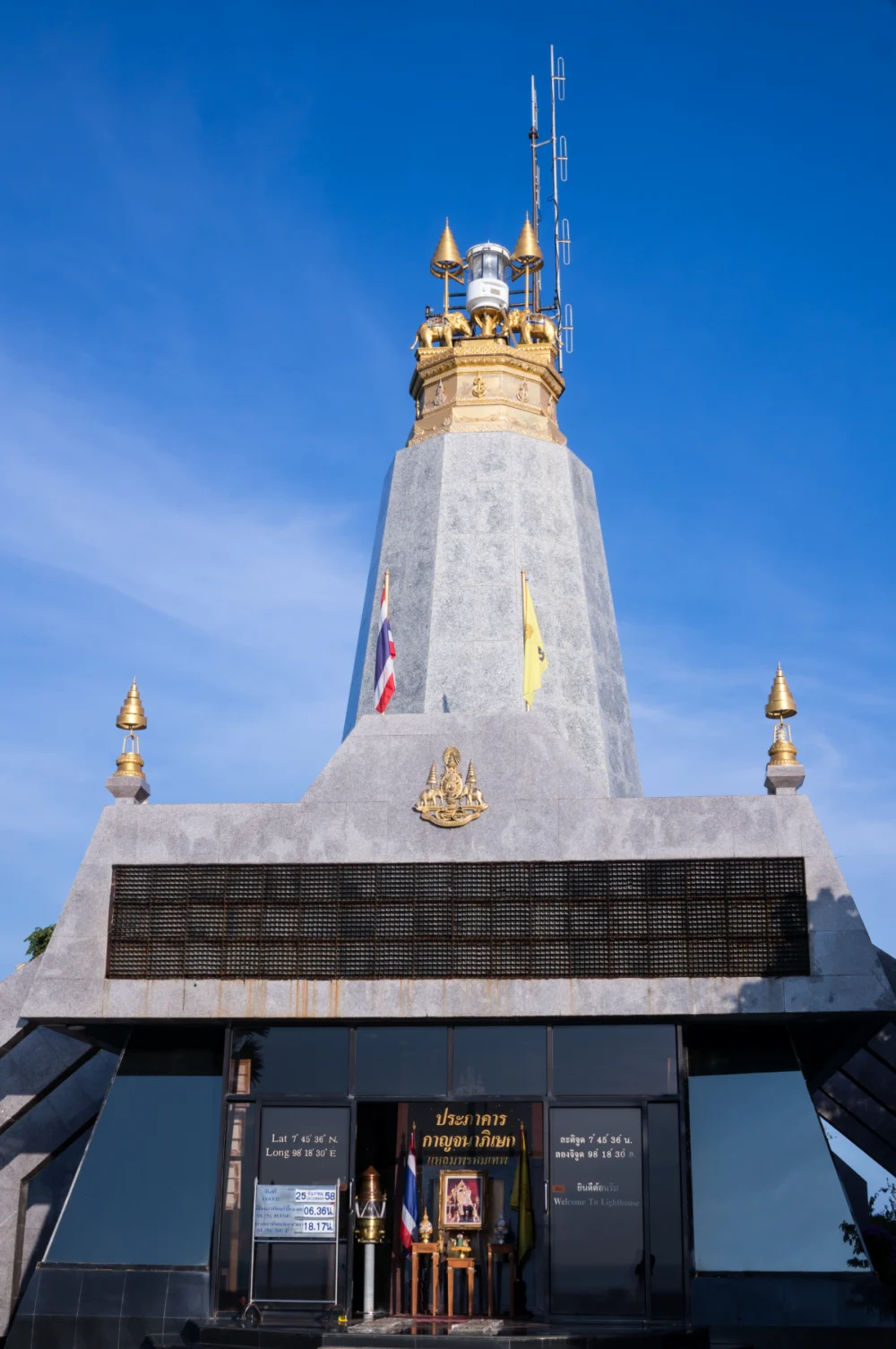 Kanchanaphisek Lighthouse at Promthep Cape Phuket