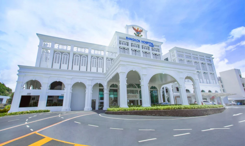 位于普吉镇的Bangkok Hospital Phuket私立医院