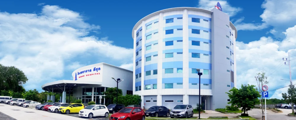 普吉岛Chao Fa West Road的Dibuk Hospital私立医院