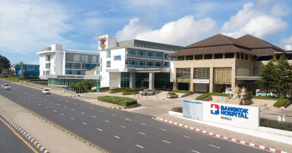 靠近Central Phuket的Bangkok Hospital Siriroj私立医院