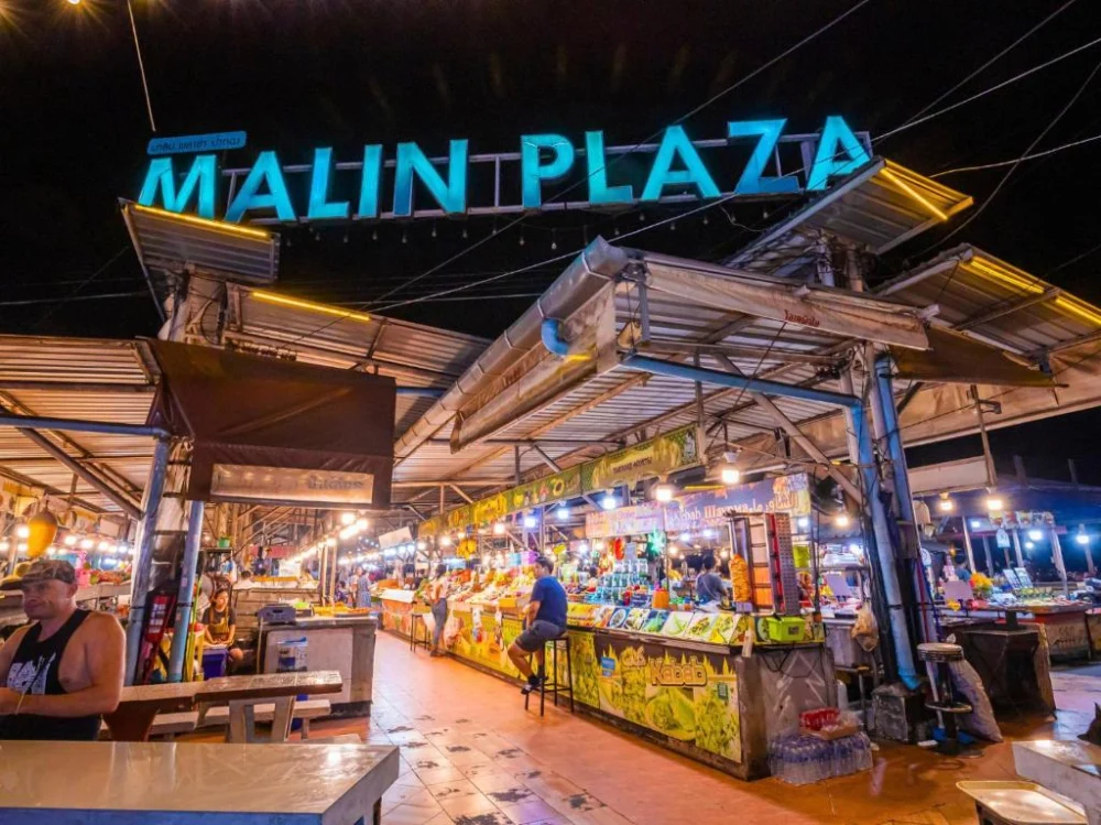 普吉岛芭东 Malin Plaza 夜市