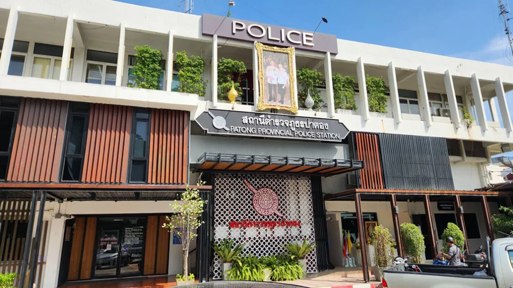 Patong Police Station in Phuket