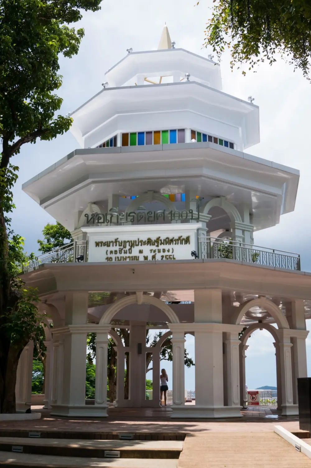 Khao Rang viewpoint landmark surrounded by trees in Phuket