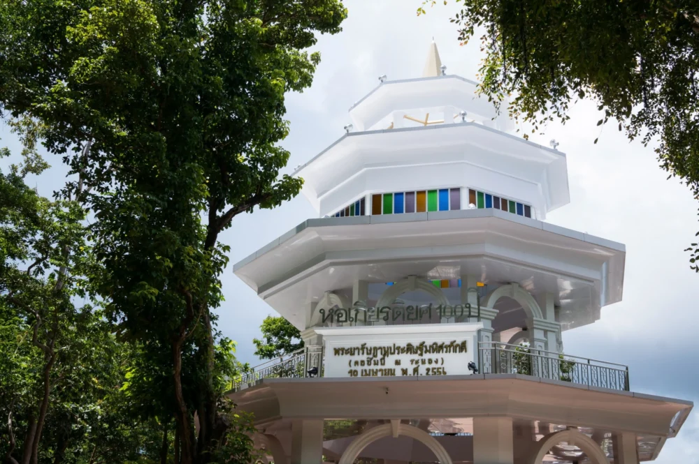 Landmark viewing tower at Khao Rang Phuket
