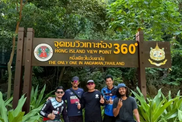 360 view point - Hong Island