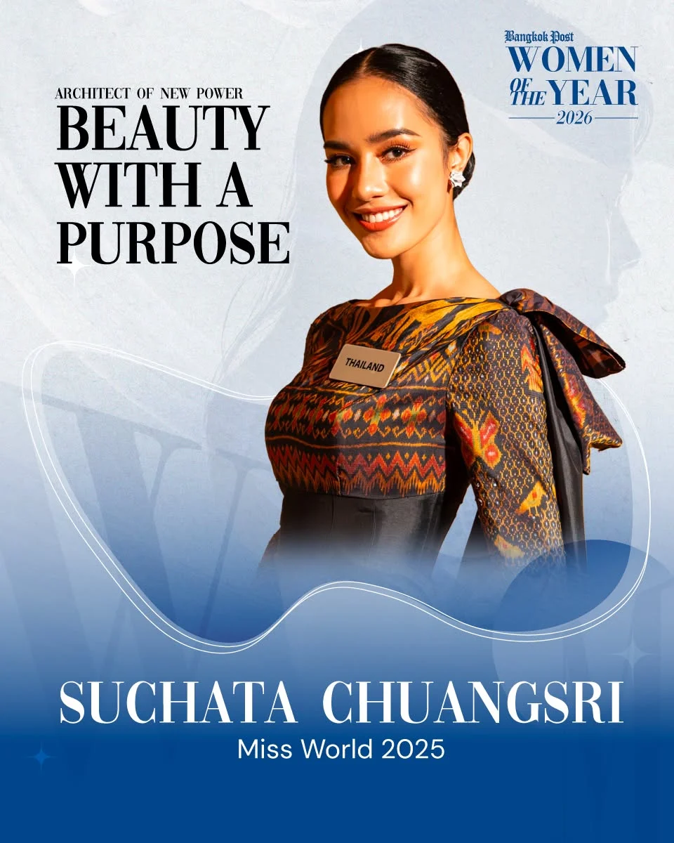 《曼谷邮报》2026年度女性海报中的 Opal Suchata 与 Beauty With a Purpose 主题